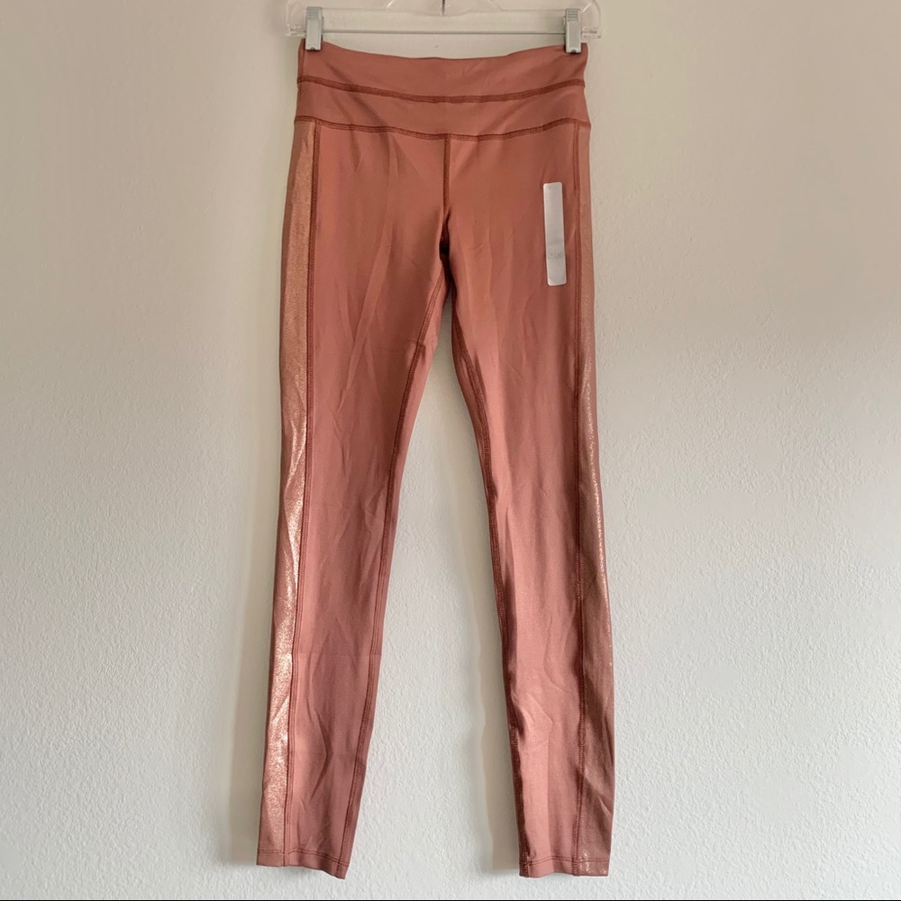 New leggings: dust rose/rust w sparkly side stripe